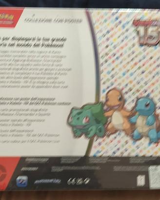 Box 151