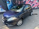 lancia-ypsilon-1-2-69-cv-gpl-block-shaft