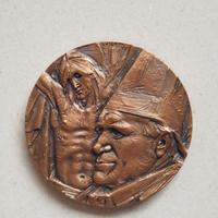 Medaglia 1983 - Giubileo di Redenzione