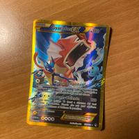 Carta pokemon GYARADOS EX