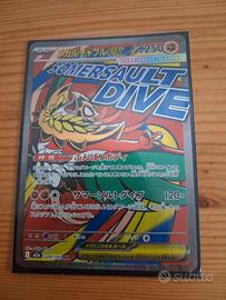 Pokemon Mega Hawlucha ex #229