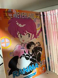 Manga Ranma 1/2
