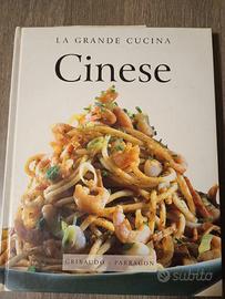 la grande cucina cinese