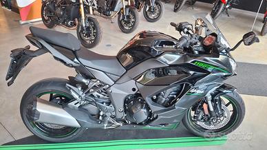 Kawasaki Ninja 1100 SX