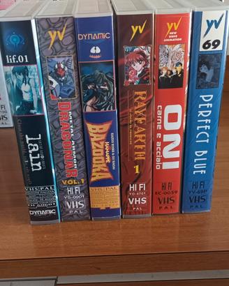 video cassette 