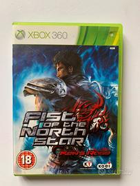 First of the north star - Ken's Rage | XBOX 360