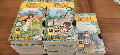 VHS Il libro della giungla 
