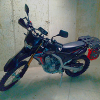Honda crf 250 l