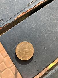 Moneta 200 lire Guardia di Finanza 1996