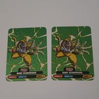 due lamincard Dragon Ball GT numero 262 baby scimm