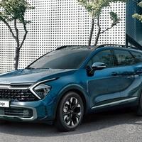Ricambi kia sportage 2022-23