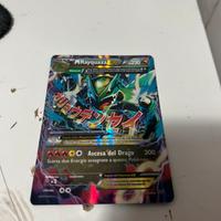 Mrayquaza ex 51/108