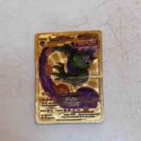 Tornadus vmax 125/198