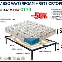 Rete ortopedica e materasso 120x190