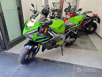 Kawasaki Ninja 636 ZX-6R