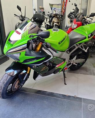 Kawasaki Ninja 636 ZX-6R