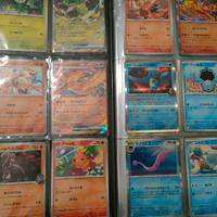 Collezione completa Pokemon team Rocket Jap