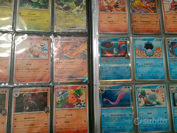 Collezione completa Pokemon team Rocket Jap