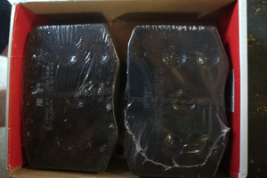 Pastiglie freno daily