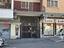 Immagine 14