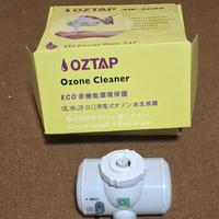 Ozonizzatore da rubinetto