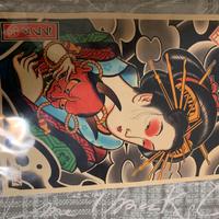 Stampa stile giapponese