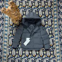 Canada Goose - Macmiller | Nuova con cartellino