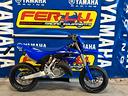 yamaha-yz-125-lc-motard