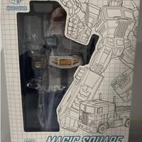 Transformers MS-01S Light of Freedom Sleep version