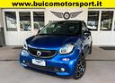 smart-forfour-1-0-71-prime-prezzo-reale-
