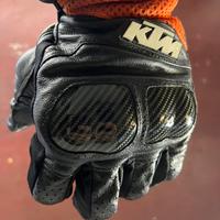 KTM GUANTI M All Season Touch smartphone