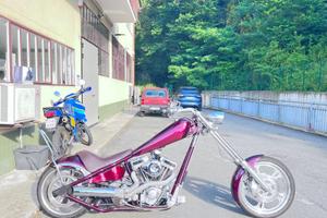 American Ironhorse