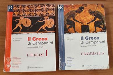 IL GRECO DI CAMPANINI 1 + GRAMMATICA