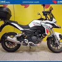 BENELLI TRK 251 Garantita e Finanziabile