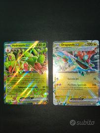 Carte Pokemon ex evoluzioni prismatiche5