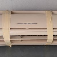 Condizionatore Daikin Inverter