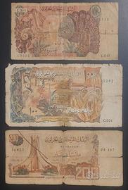 LOTTO BANCONOTE ALGERIA 10 100 200 DINARS 1970-83