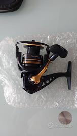 Mulinello FMCF-3000