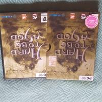 Videogioco Hard Tobe A God