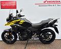 suzuki-v-strom-250