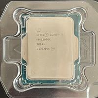 CPU Intel i9 12900k + DeepCool gammaxx l240 v2 RGB