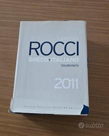 Vocabolario di greco "Rocci"