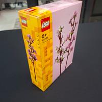 lego 40725 fiori di ciiegio ZYQ 30383