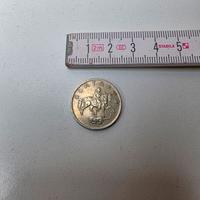Moneta Bulgaria 50 Stotinki 1999 Collezionismo Num