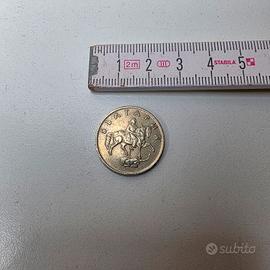Moneta Bulgaria 50 Stotinki 1999 Collezionismo Num