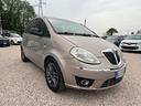 lancia-ypsilon-1-3-mjt-75-cv-oro