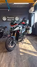 benelli-trk-902-explorer