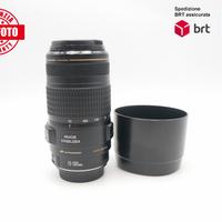 Canon EF 70-300 F4-5.6 IS USM (Canon)