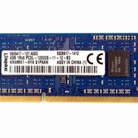 Memoria Ram DDR3L 4GB - PC12800S - Prezzo Libero