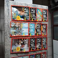 RIVISTE SPEAK UP VINTAGE